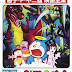 Doraemon The Movie Nobita Ki Nayi Duniya (1995) Tamil Dub 480p & 360p DVDRip x264