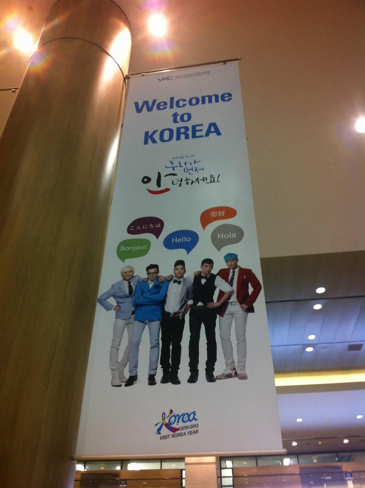 How to move to Korea Koreabridge