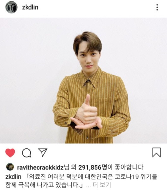 이미지에 대체텍스트 속성이 없습니다; 파일명은 0000711487_002_20210114134419692.jpg 입니다.