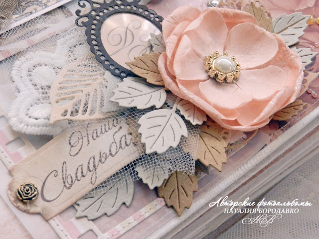 weddingalbums, scrapbooking, crap album, handmade, fotoalbum, for women, for girl, scrap foto, prima, в подарок, на заказ, альбом на заказ