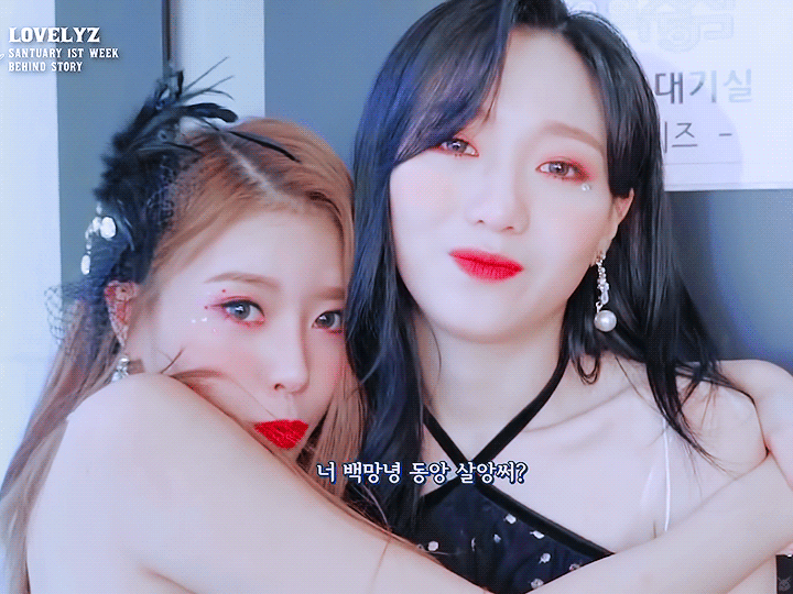 러블리즈 “찾아가세요” 첫 주 비하인드 움짤
