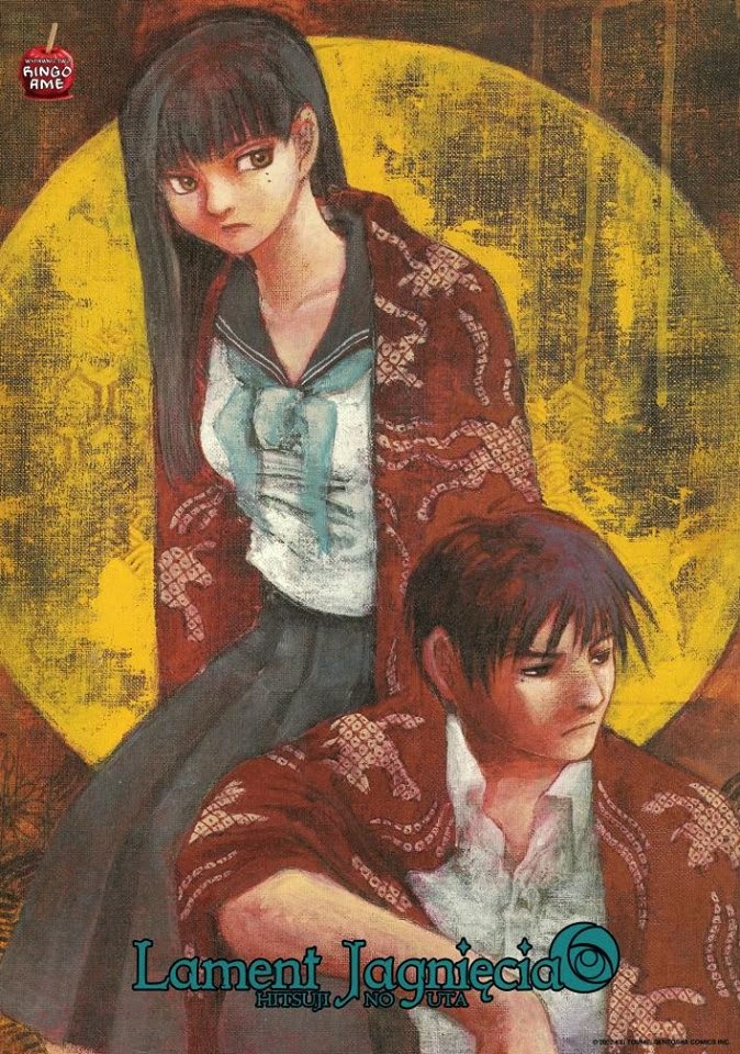 75. LAMENT JAGNIĘCIA Kei Toume TOMIK PIERWSZY