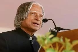 Missile Man Apj Abdul Kalam 6th Death Anniversary