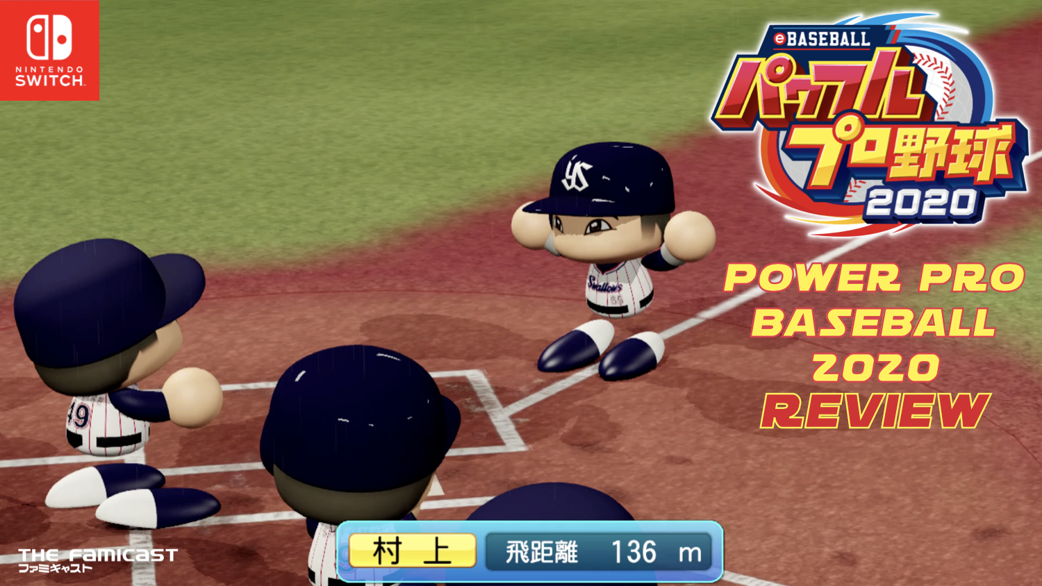 Power Pro Baseball 2020 Review Switch Japan