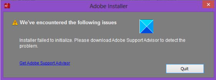 Adobe Creative Cloud 설치 프로그램을 초기화하지 못했습니다.