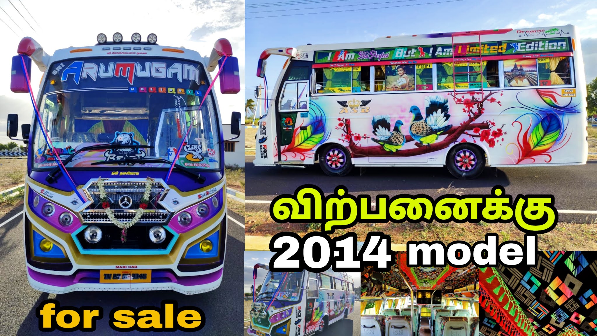 new eicher coach van price