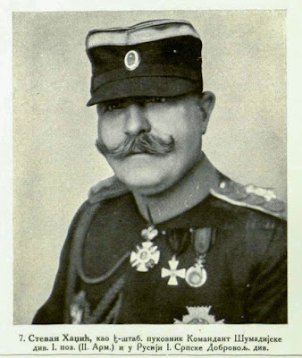 Stevan Hadzić as General Staff Colonel Commandant of the Šumadija Division I (2nd Army), in Russia 1st Serbian Volunteer Division