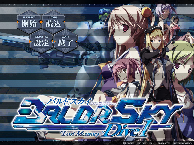 557565-baldr-sky-dive1-lost-memory-windo