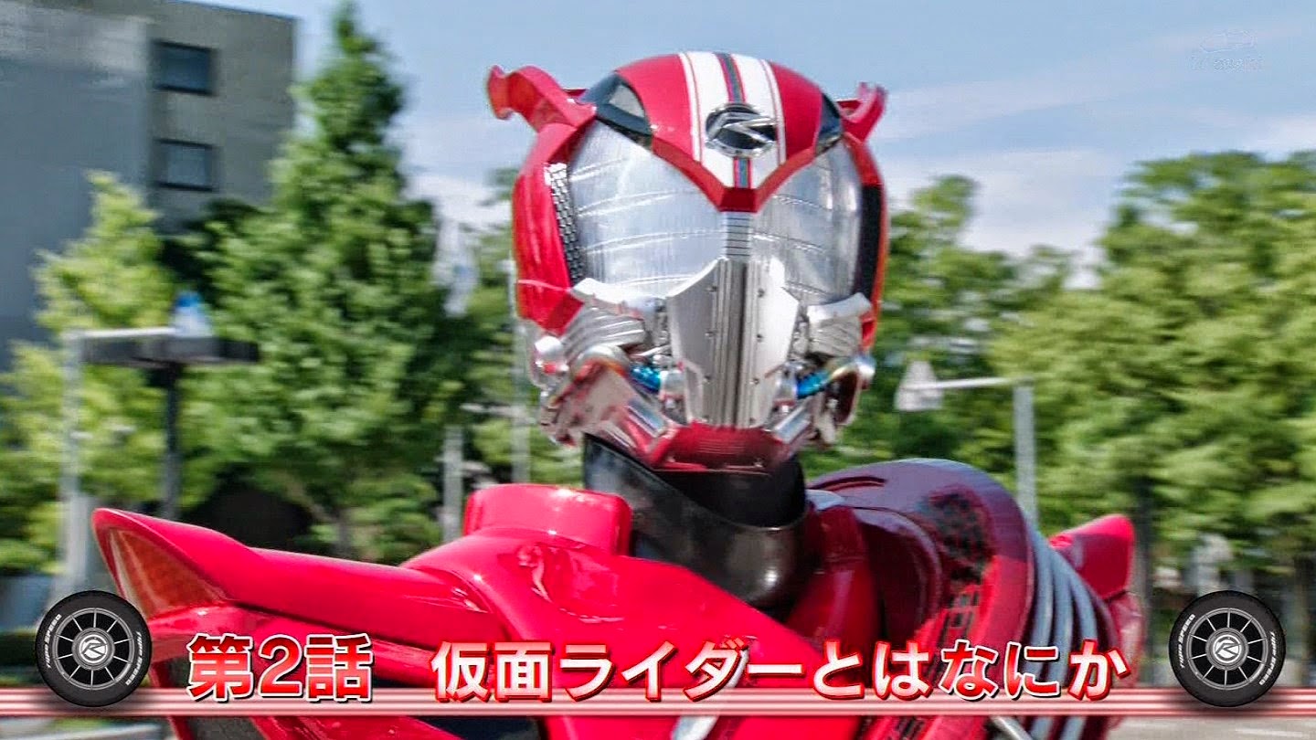 Kamen Rider Drive Episode 02 Preview (By Powerforce7)