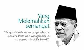 Kumpulan Kutipan Buya Hamka Yang Sarat Akan Nilai Kebaikan