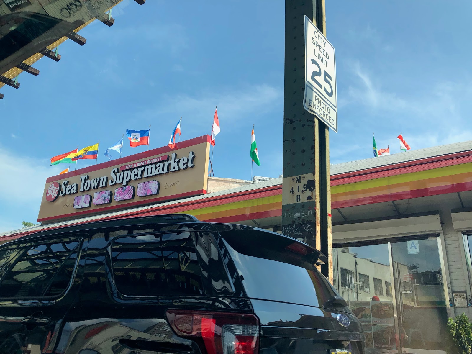 Snapshot Sea Town Supermarket Brooklyn, NY