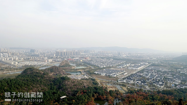 天平山山頂美景