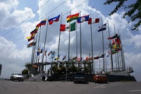 Turismo Veracruz: Poza Rica