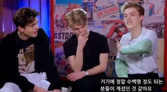 인지부조화 오는 영국밴드의 한국활동 | 인스티즈