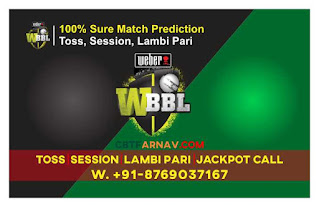 WBBL T20 SYSW vs SYTW 46th T20 Today Match Prediction Ball by Ball 100% Sure