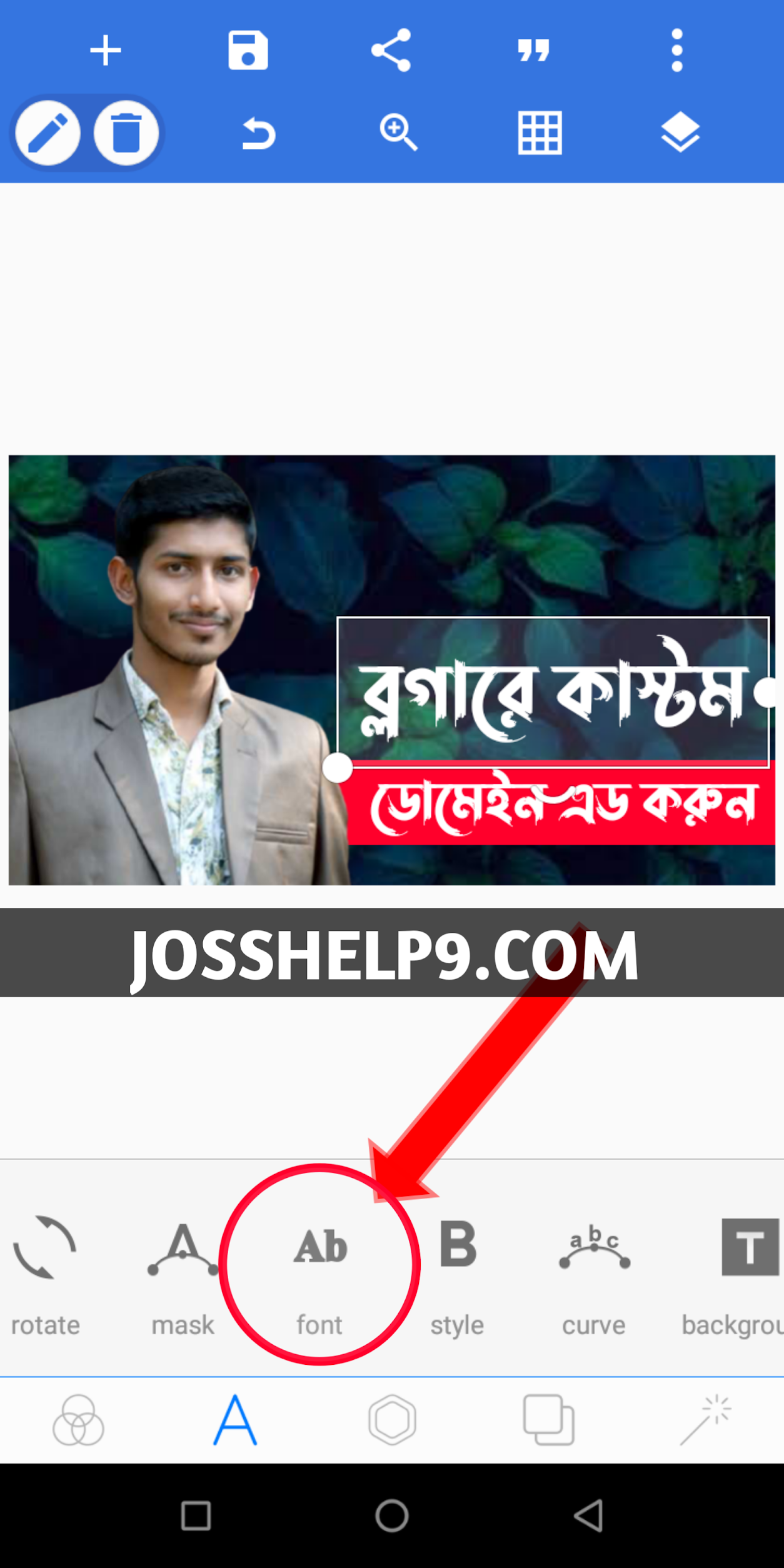 bangla font installer.apk
