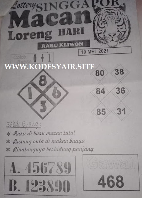 14 Syair sgp taypak gabungan hari ini