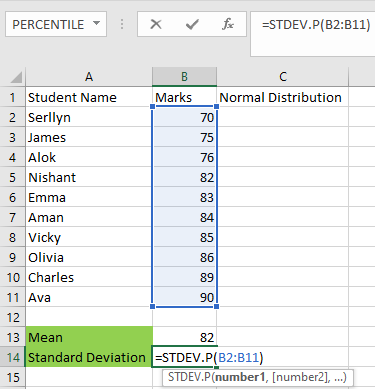 종곡선 Excel 표준편차 만들기