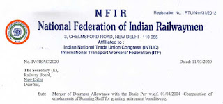 Merger of DA with the Basic Pay w.e.f. 01/04/2004
