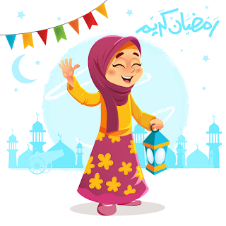 Ramadan DP 2021 for Girls