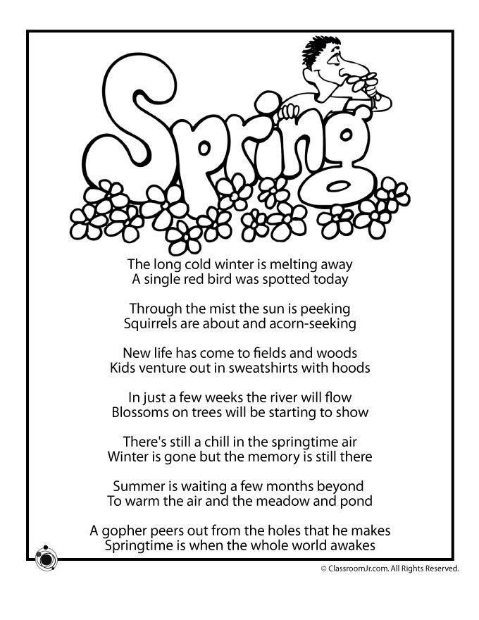 Blog de 6º de Ed. Primaria - CEIP Catalina de Aragón, 2018-2019: Poem