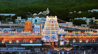 Tirupati temple