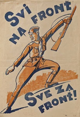 [Слика: 2b42e743b98f92ba4628369c38cb4386%2B%25D0...0%25B0.jpg]