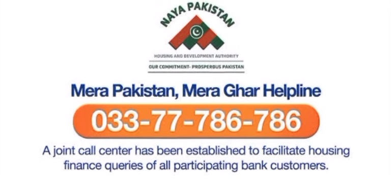 Naya Pakistan Housing Scheme