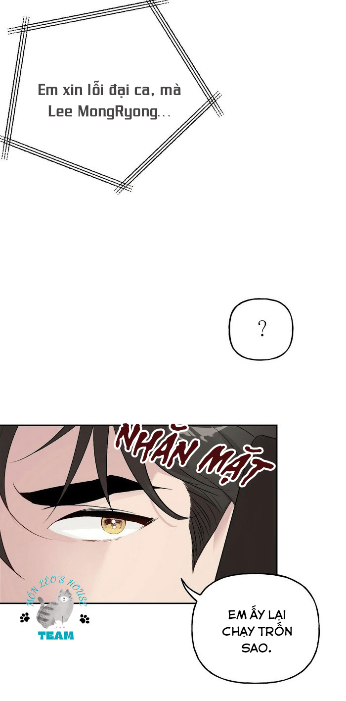 Đọc truyện Assorted Wildness - Chapter 12