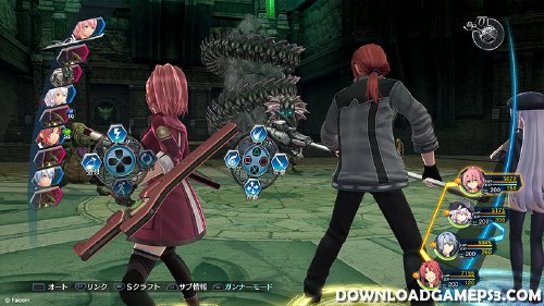 Eiyuu Densetsu Sen no Kiseki 4 The End of Saga   Download game PS3 PS4 PS2 RPCS3 PC free - 67