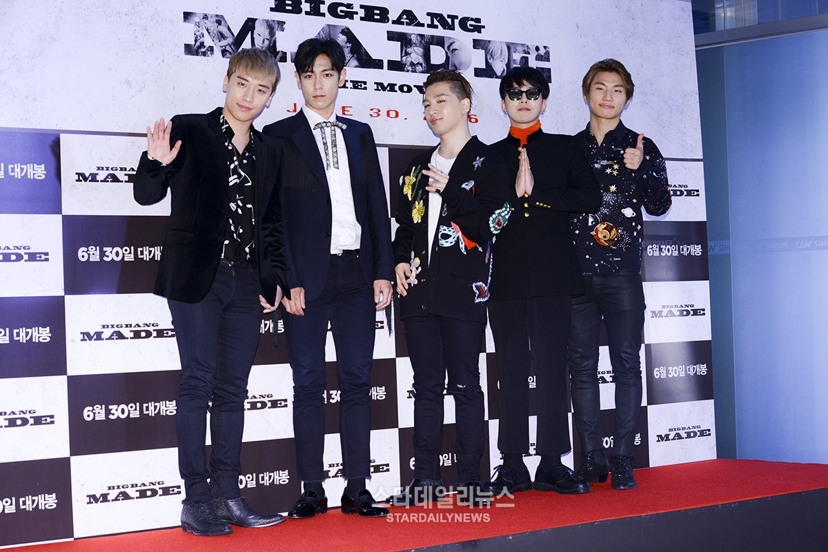 BIGBANG Unveils Poster and Details For 10th Anniversary Concert YG