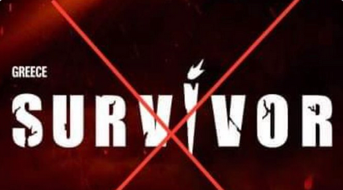 Οργή στο Twitter για το Survivor 4: "Τίτλοι τέλους στην φετινή αηδία"