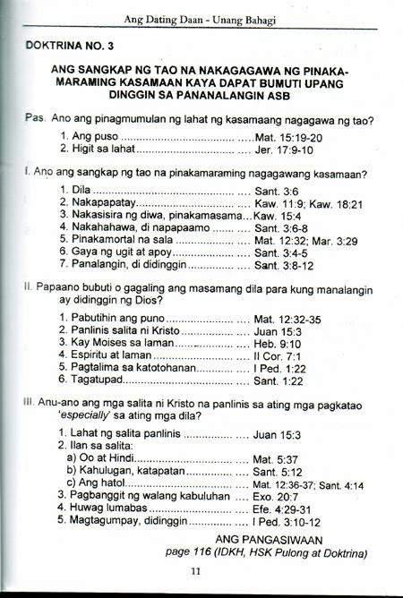 ano ang mga bawal sa dating daan ano ang mga bawal sa dating daan