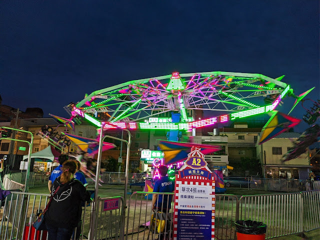 JETS 嘉年華 桃園青埔高鐵站旁|大人小孩都好玩 09/26-11/30 一起尖叫桃園