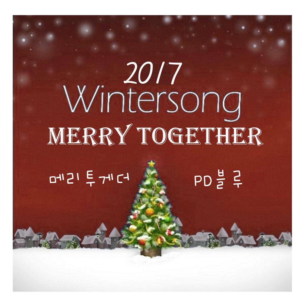 PD BLUE – Winter Best Album – Merry Together
