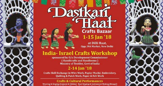 Craft Shows Near Me December 2017 - Craft Views