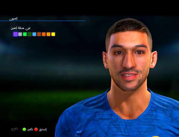 hakim ziyech pes 2020 mobile hakim ziyech pes 2020 mobile