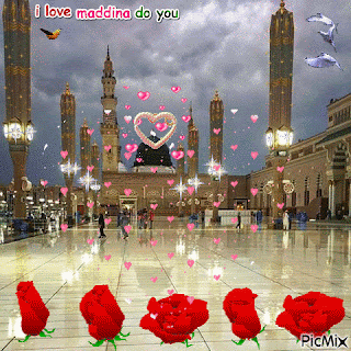 alvida ramadan quotes in english
