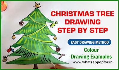 christmas-tree-images-for-drawing