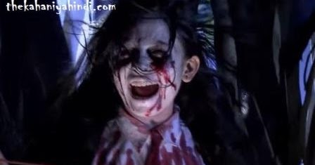 Bhobishyoter Bhoot full Movie Download Hindi Story | भटकती आत्मा
