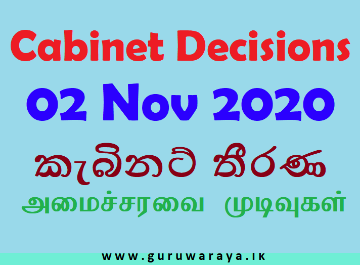 Cabinet Decisions  02 Nov 2020  