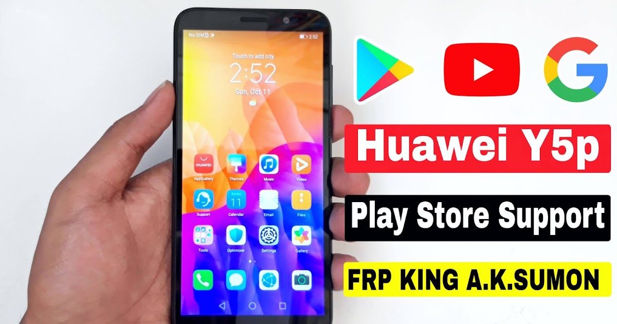 How to use youtube on huawei y7a