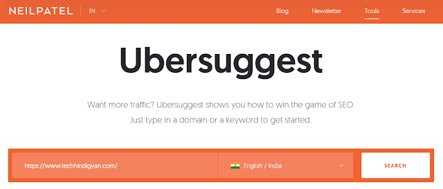 UberSuggest