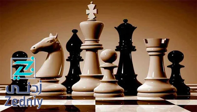طريقة تعلم الشطرنج