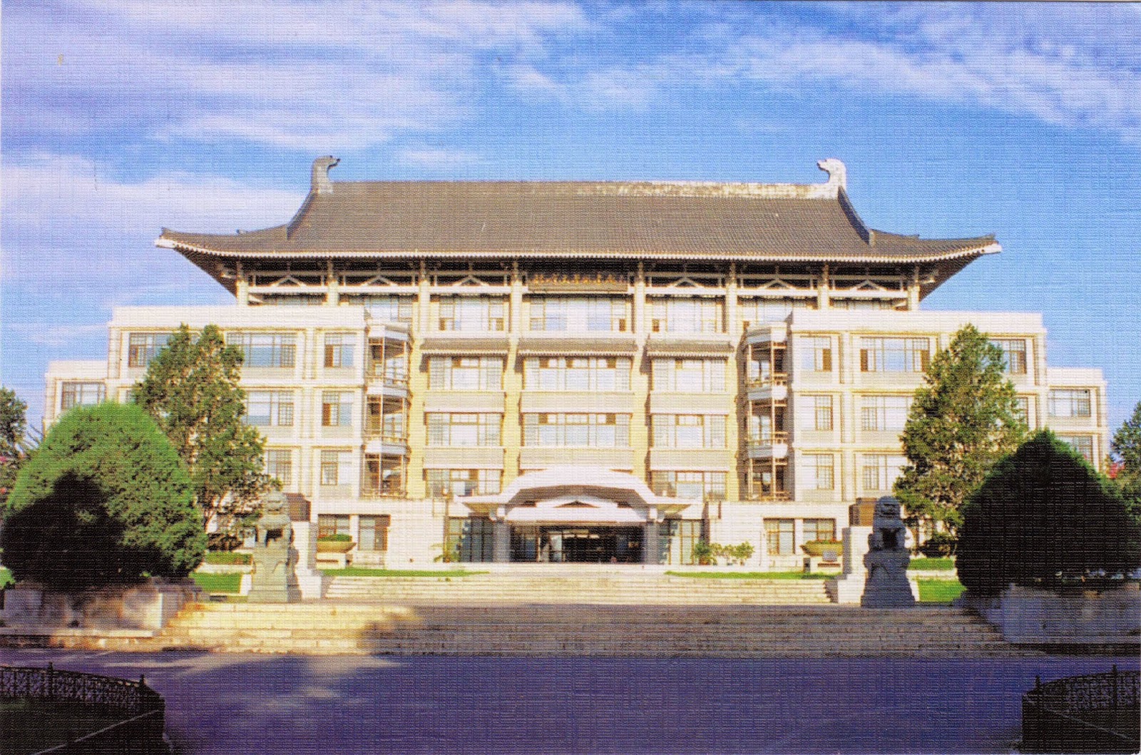 One Postcard a Day: Peking University Library, Beijing, China