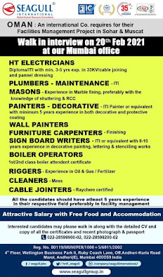 Gulf%2BJob%2BPaper%2B%252817%2529