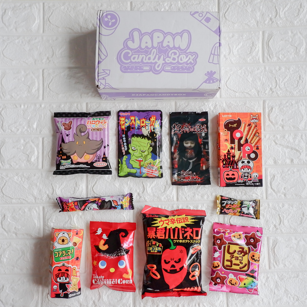 Japan Candy Box October 2019 Trick or Treat Review & Giveaway
