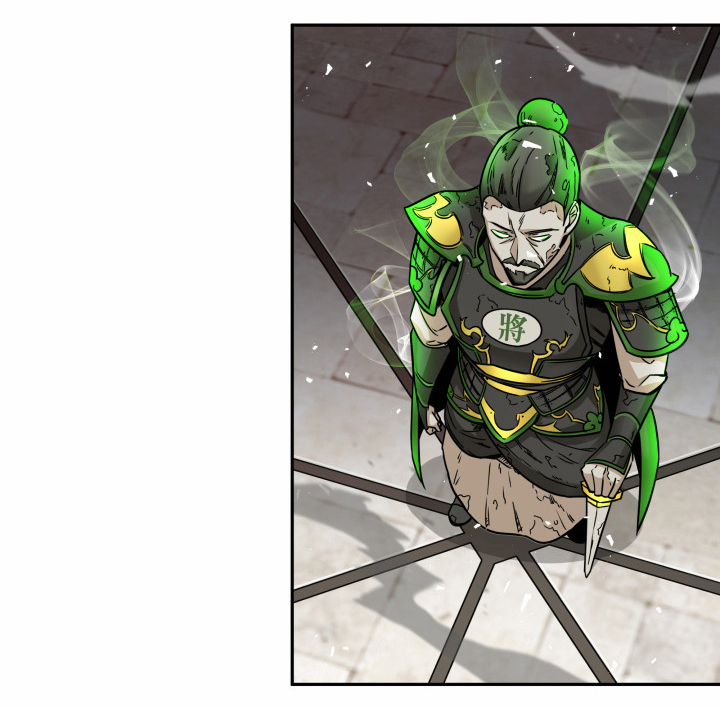 Vua Trộm mộ Chapter 119 - AB Truyện