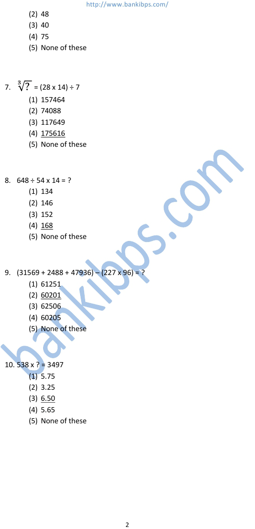 ibps-cwe-rrb-model-papers