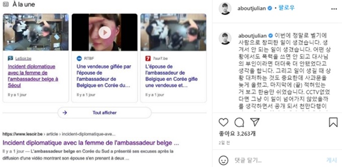 이 이미지는 대체 속성이 비어있습니다. 그 파일 이름은 40e6dffe8d90d23c5cef6ed1f5f76a8f.jpg입니다